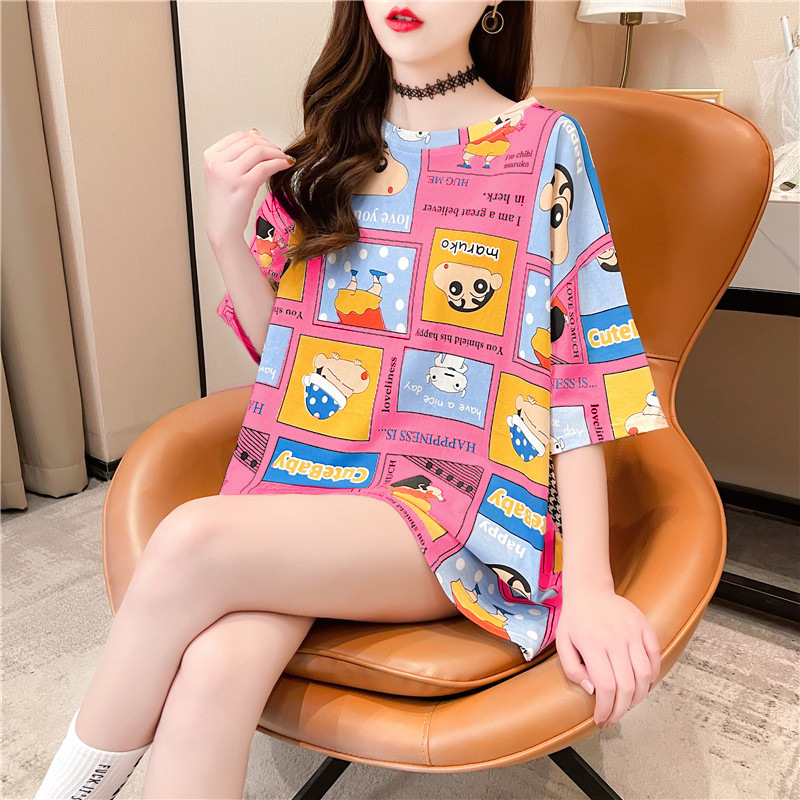 2207718639828_0_20210324231145