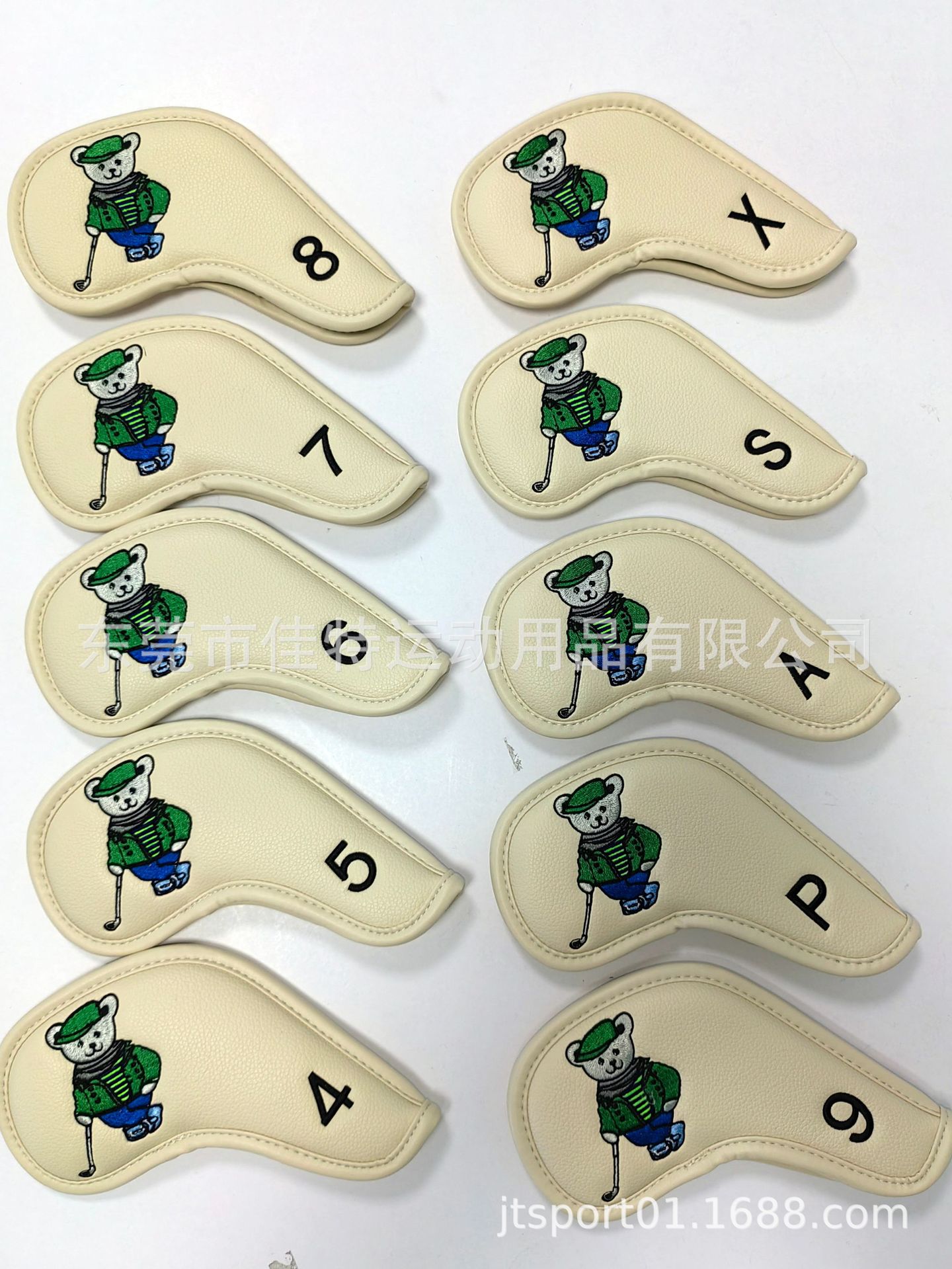 微信圖片_20221122112253