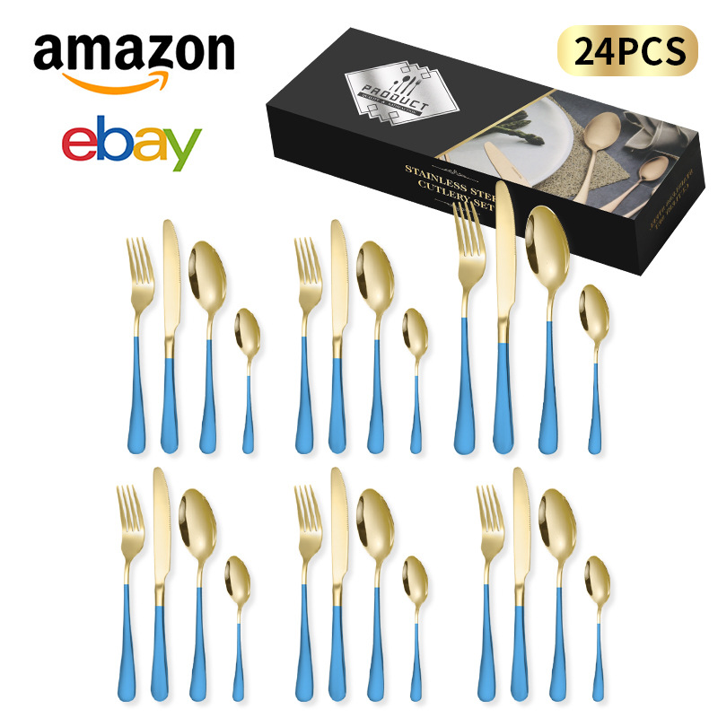 1010 블루골드 24종세트 [치약박스]