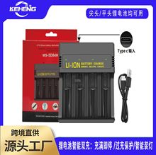 18650�����USB3.7V�늳�type-c�ĳ�늳�