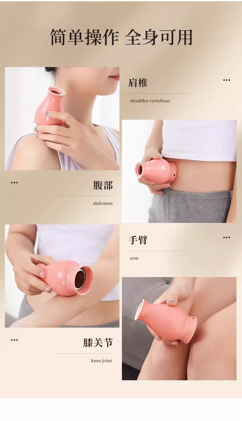 Ceramic Facial Moxibustion Jar Neck Warming Device Home Beauty Spa Gua Sha Massage Tool Pink specifications