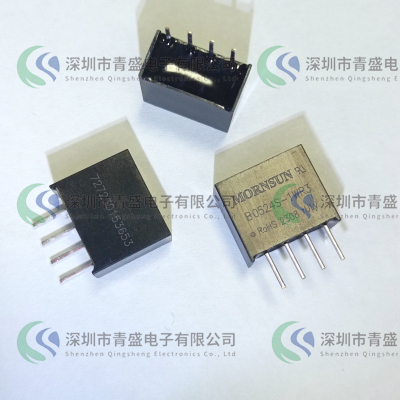 B0524S-1WR3 DC-DC电源模块 插件 全新现货 先询后拍 实图拍摄.