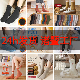�m��Ůʿ�Ӻ�ӽqëȦ�m������ů��Ͳ�m����͸�⼃ɫë�����L�m��