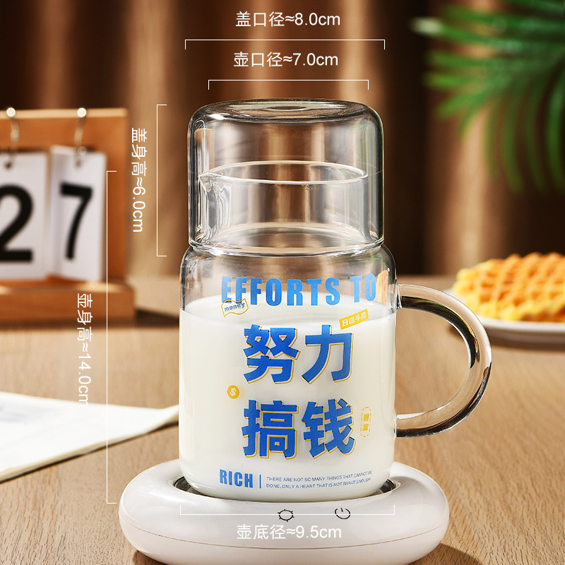 800ml [làm việc chăm chỉ để kiếm tiền] nắp trơn