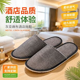 һ������Ь���;Ӽһҁ��鲼�Ӻ�����Ƶ��e�^���ތ��ê������b