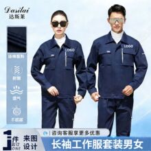 ���������b�д���ڱ�������܇�g���޷� ��ڴ����� �߶˹��b���l