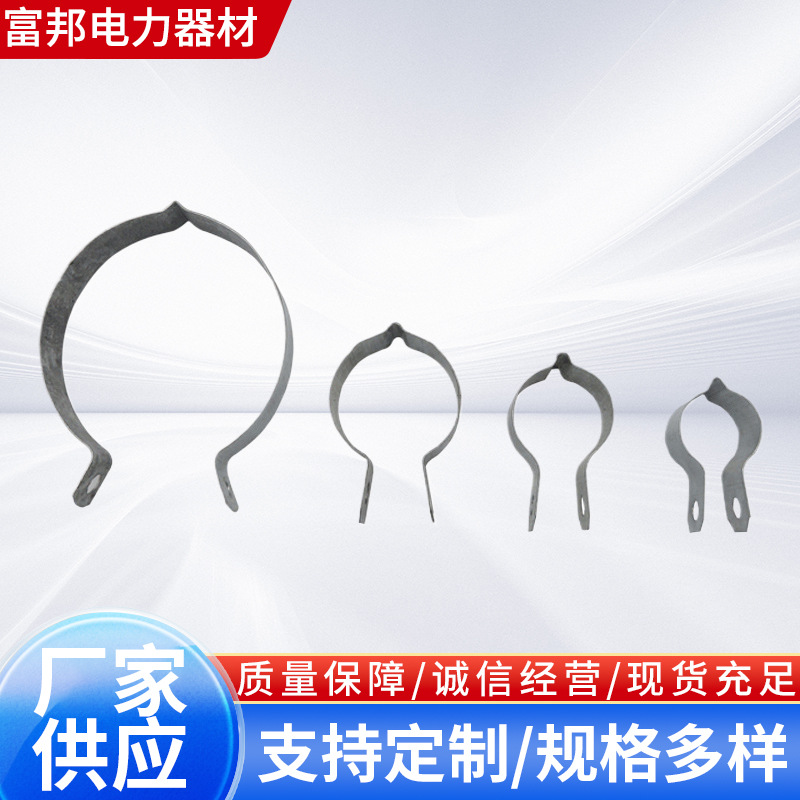 线管U型卡箍加强型镀锌骑马卡接地管卡固定金属管夹加宽接线卡