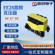 EE28���l׃�����LED���Դ׃�������@�M���@���׃�������S����