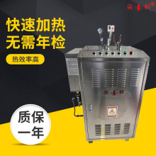 108kw�߉�����偠t늼ӟ�ȼ����������ʳƷ�����C�����l����