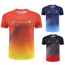 新款乒乓球服成人男女短袖乒乓球服装比赛服儿童学生训练服22043