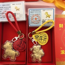 �S����labubu��������ͨ�֙C�������Ʒ���999KT؈耳׿۽�