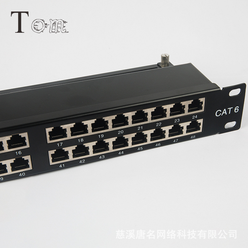 1U48口六类网络屏蔽配线架 CAT6屏蔽配线架 48口网络屏蔽配线架-阿里巴巴