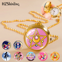 �羳����Ů��ʿ���D�ѱ�Sailor Moon�W�����D�ӷ��w�����ݒ��