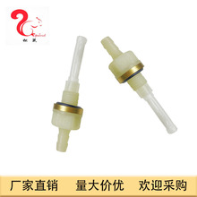 Fuel Tank Joint Filter EY15 EY20 EY28���T�_�P