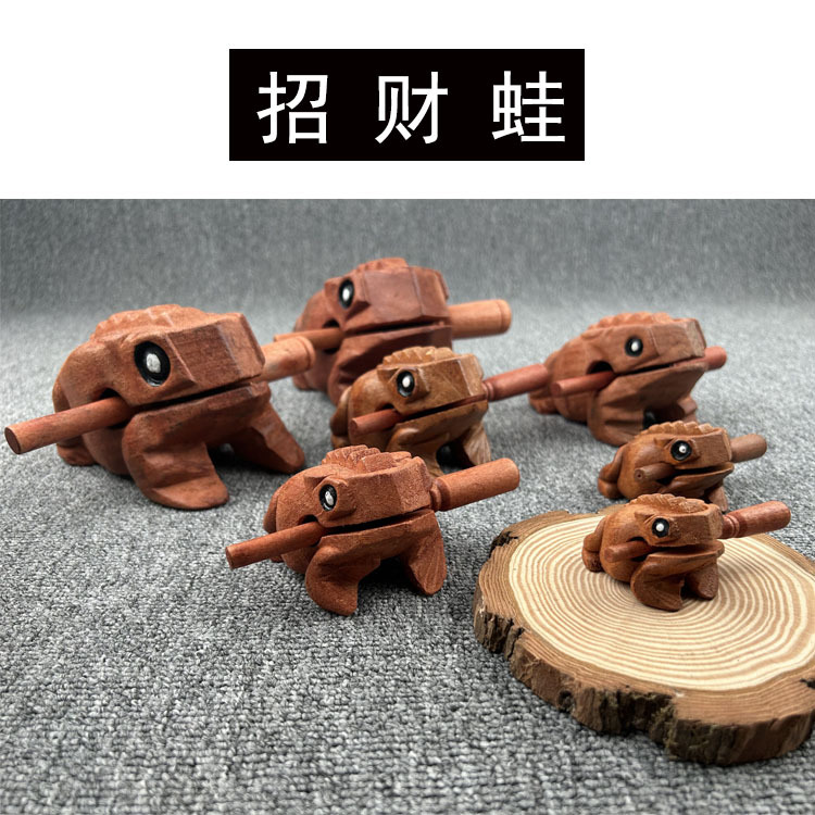 招财蛙实木雕刻青蛙呱呱叫旅游纪念工艺品热卖办公室摆件发声蟾蜍