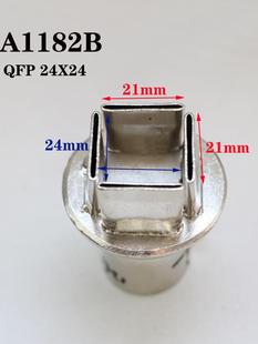 850 Air Gun Head Air Nozzle Four-Sided Air Outlet Square Mouth Hot Air Gun Desoldering Station 852D Air Gun Head