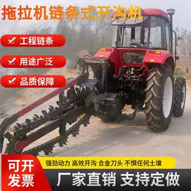 土壤耕整机械;拖拉机;植保机械