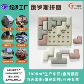 牙胶;喂养餐具;其他益智玩具