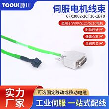 6FX3002-2CT30�m��SV90/S120/S210�ŷ�����늾����a�طN��|����