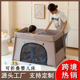 婴儿床;门护栏;摇篮/摇椅