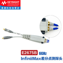 ǵ¿Ƽkeysight̽^ǰE2675B/E2676B/2677B/E2678B/E2679