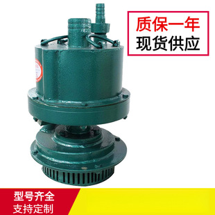 ��ˮ�ø�У�V�÷��������Ú����ˮ��FQW30-18/W�V���L�ӝ�ˮ��