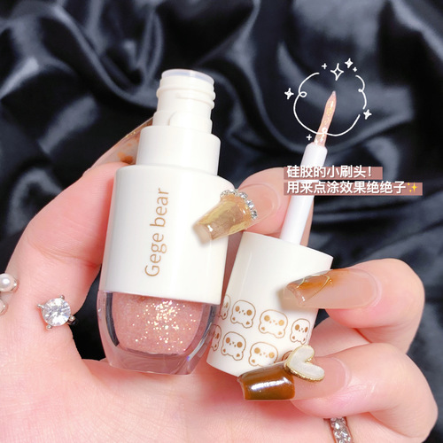 Gege bear liquid eye shadow pearlescent sequin glitter silkworm cross-border makeup cosmetics liquid eye shadow
