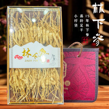 �L��ɽ����С��؛���b�|���خa15�ꅢ50�˶Y���b���l���l����