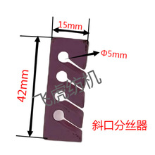 �w�����C-��Ͳ�C���-б�ڷֽz��