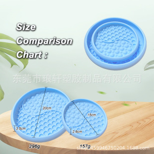 Cross-Border Wholesale Silicone Pet Bowls, Feeding Bowls, Cat Bowls, Dog Bowls, Pet Supplies, Food Utensils, Yin and Yang Slow Food Bowls