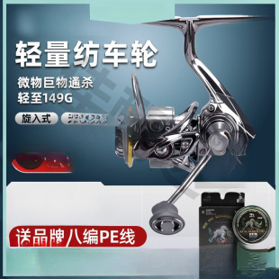 �����ŵ��ȶ���΢�／܇݆ȫ����·��б�ڜ\�����hͶ����~�O��݆