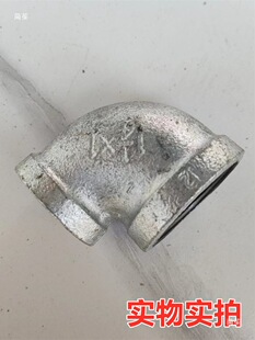 ��\�F׃����С���^�Fˮ��90�Ȯ�������䓹ܼ�4��6��1���D1520324