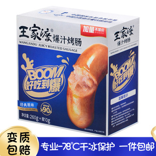 ��һ�����]�����Ҷɱ�֭���c��֭��ɽʯ���c��Ƥ�ṷ�c�����c���