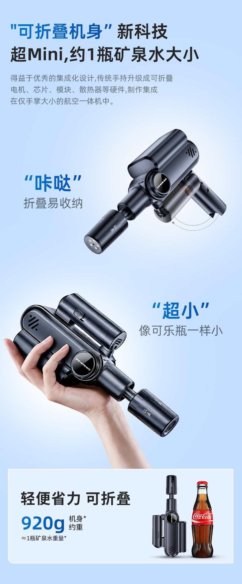 Car Wireless Car Wash High-Pressure Water Gun Household Electric Lithium Battery Cleaning Machine Artifact Supercharged Powerful Car Wash Gun