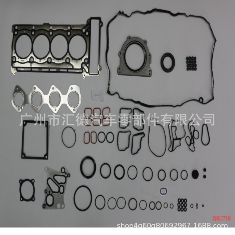 适用于奔驰271发动机大修包新老款汽缸垫修理包271860