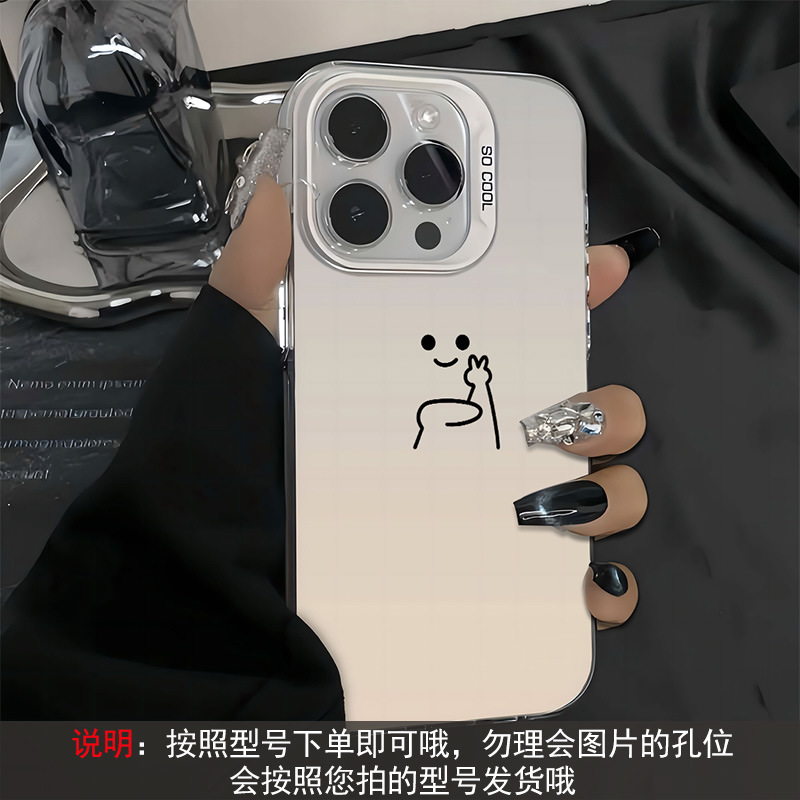 シンプルで、Apple 17 Pro、16 Pro Max、15、14、12、13 Proの携帯電話ケースに適しています。男性向け、全面保護、耐衝撃、高級感があります。|undefined