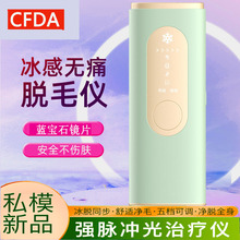 �¿��{�⌚ʯ���cÓë�x���ù������w���݃x�����Пoʹ�}�_�⯟�x