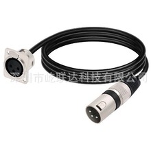 3 Pin XLR Cable D-Type XLR Female Panel toXLR Male Connector