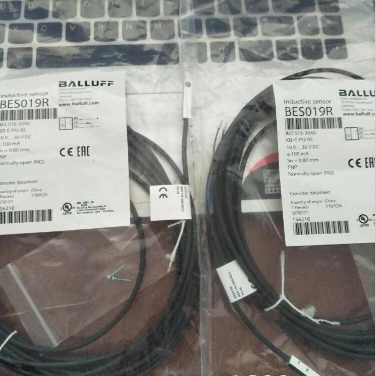 巴鲁夫电容式传感器 BCS0062 BCS M12T4D2-PSM80G-S04G货期短