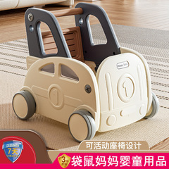 赤ちゃんのウォーカーの手押し車の多機能はo型の足を防ぎます。