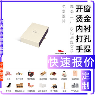 �ʺж��ƿ��و�r�Ƥ����޲��P䓶YƷ�м�Ͳ���b�ж�����к�