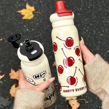 高颜值保温杯新款学生316大容量吸管便携手提水杯不锈钢双饮杯子