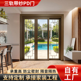 ��܉����PD�T�X�Ͻ�ƽ�_���������T�����̨�N�����ø����T���l