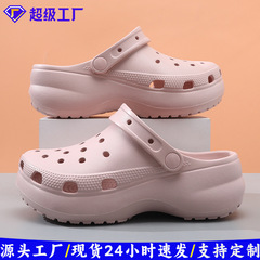 Yunduo 厚底ワニシューズ レディース 夏 アウター 滑り止め 通気性 臭くない 足サンダル アウトドア 二人履き 足を磨かない