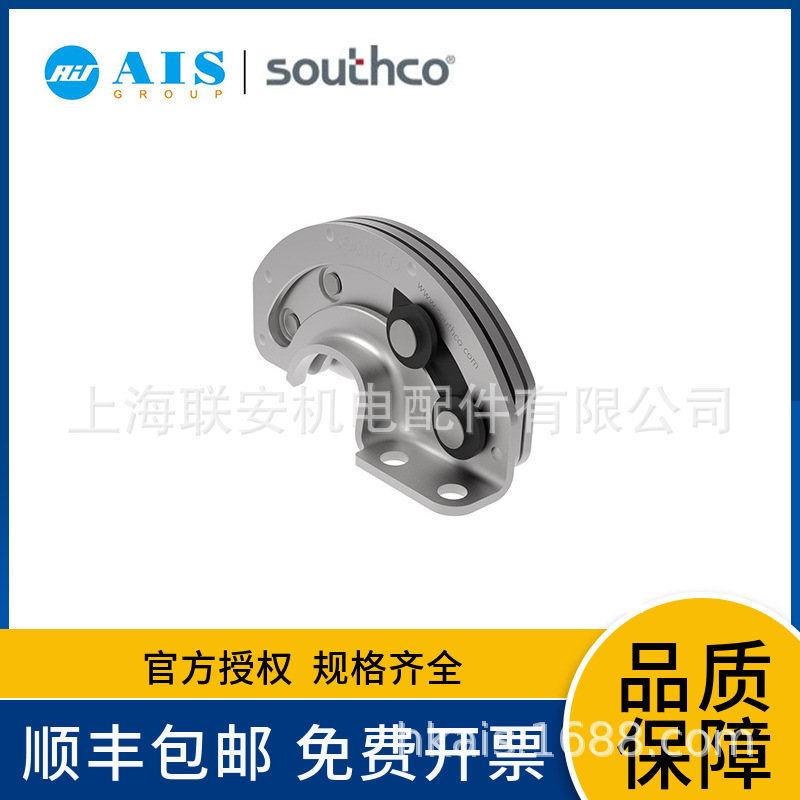 SOUTHCO 180&deg;���ɰڶ�ʽ����ʽ���Ž��� R6-20-23