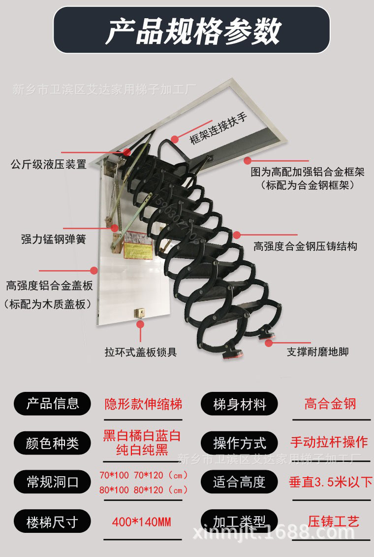 22306515078_2057707262