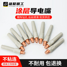 �۾۶������T�ӌ����Ᵽ�����o�����~�����1.0/1.2�������