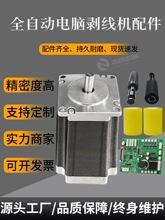 ȫ�Ԅ���X�����C�����Ƭ����Уֱ��늙C�ӵ��ܲþ��C�F݆���