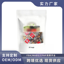 Ginseng Five Treasure Tea 人参五宝茶 身体补充剂