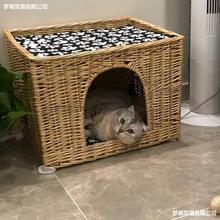 猫窝竹编藤编别墅半封闭柳编狗窝宠物窝贵宾泰迪比熊猫通用见描述